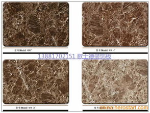 供應(yīng)拉薩仿大理石裝飾板,西藏仿大理石裝飾板,拉薩仿大理石高光板