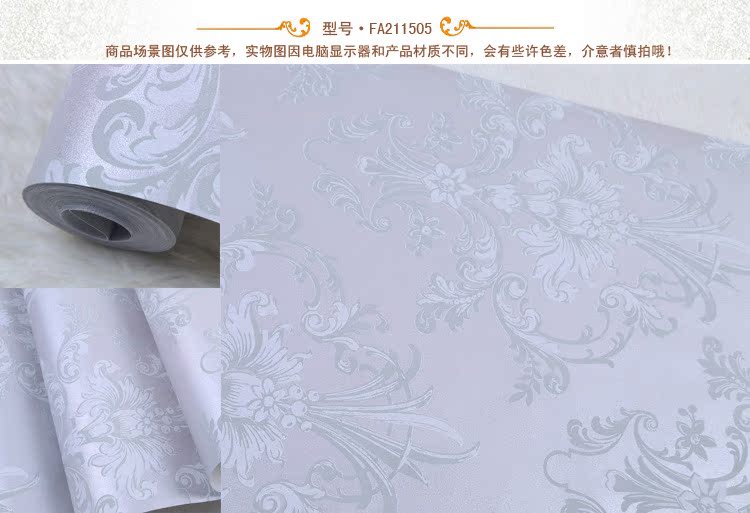 經(jīng)典歐式原單壁紙FA2115 為家居空間賦予永恒優(yōu)雅之韻